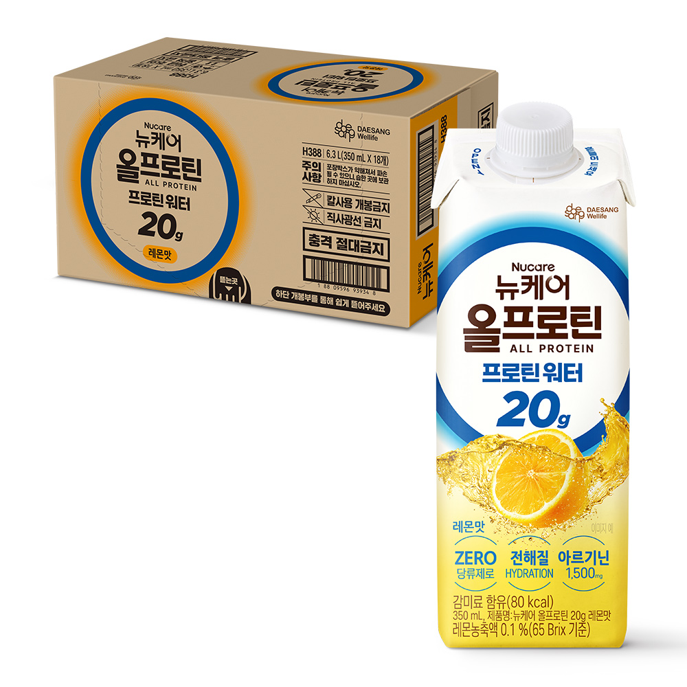 [단백질 20g] 뉴케어 올프로틴 워터 레몬맛 350mL 18팩 단백질음료 - 상세 이미지 4