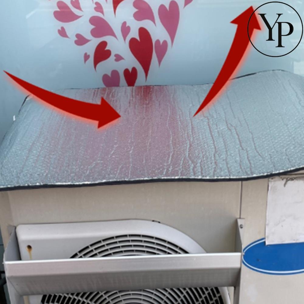 옥상 에어컨 실외기 덮개 카바 커버 열차단 가리개