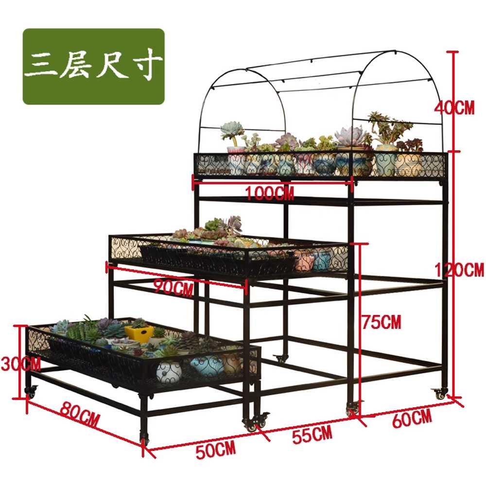 화분 진열대 철제 이동식 야외 발코니 다육이 스탠드 100x60x120 - 상세 이미지 4