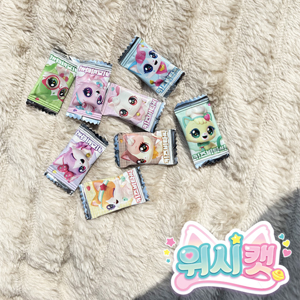 [위클] 티니핑 & 위시캣 비타민 CD 아연 혼합 캔디 400g, 700g - 상세 이미지 4
