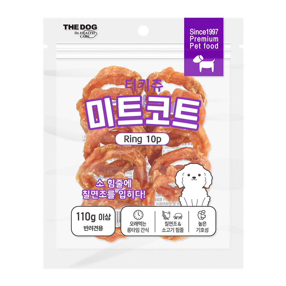 더독 미트코트 터키츄 링 10P, S(소형), 1개
