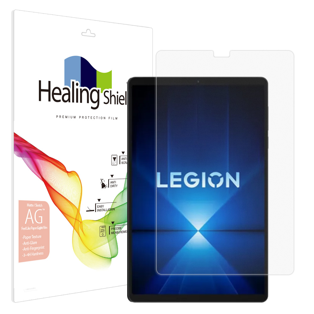 레노버 리전 Y700 4세대 종이질감 Light 액정보호필름