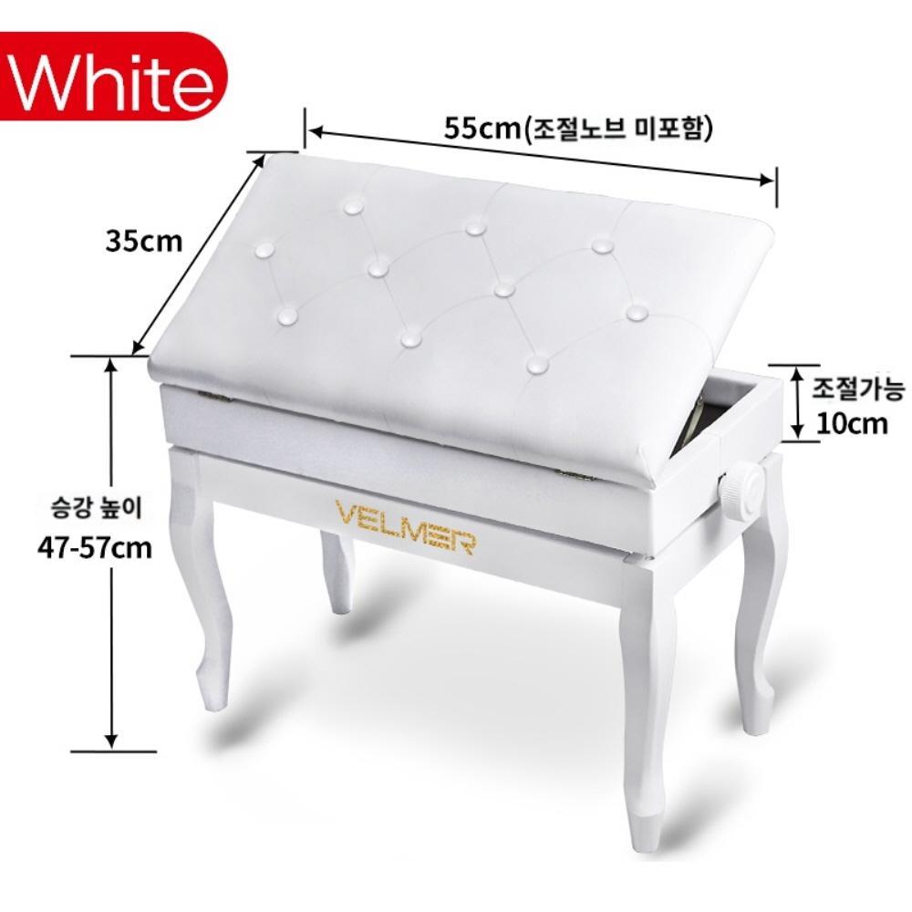 1인 VELMER 높낮이 피아노의자 굴곡진다리 튼튼한 연주형 높낮이조절 10cm 고급 피아노 전용의자 - 상세 이미지 3