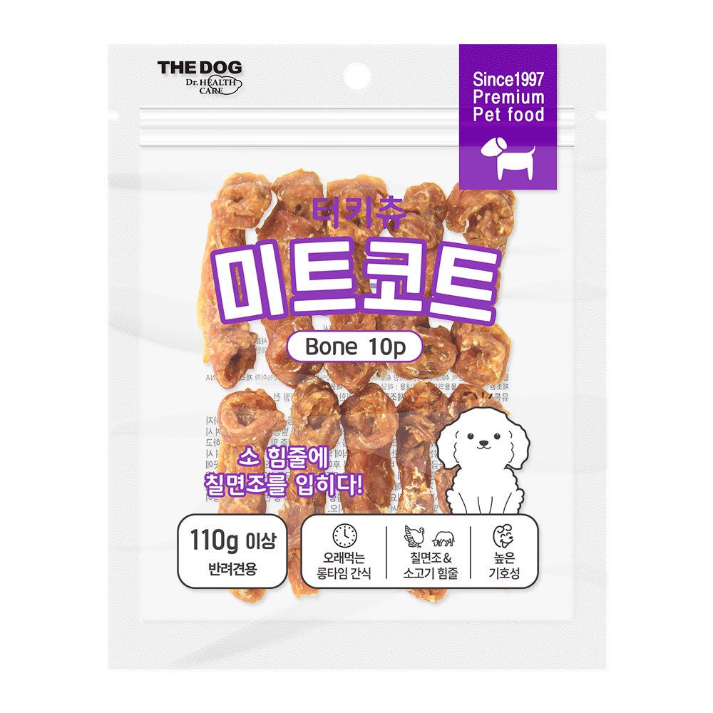 더독 미트코트 터키츄 본 10P, S(소형), 1개