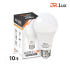 LED 전구 램프 12W, 주광색, 10개 솔직 후기 | 실제 배치 사진 포함 썸네일
