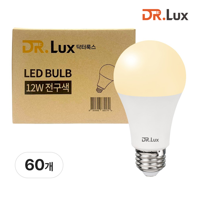 LED 전구 램프 12W, 전구색, 60개
