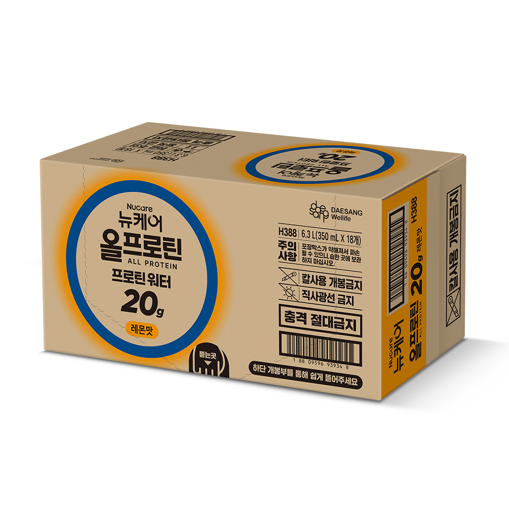 [단백질 20g] 뉴케어 올프로틴 워터 레몬맛 350mL 18팩 단백질음료 - 상세 이미지 3