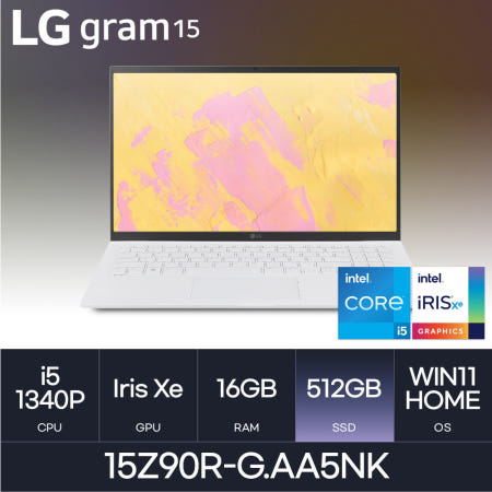 HMC / LG전자 그램15 / 15Z90R-G.AA5NK (RAM 16GB / NVMe 512GB / WIN11H)