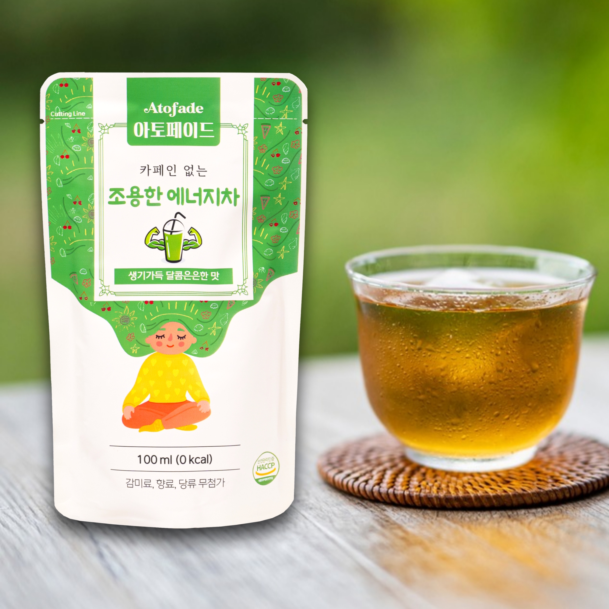 아토페이드 카페인없는 차종류 TEA 3종 세트 물대신 마시는 차 - 상세 이미지 2