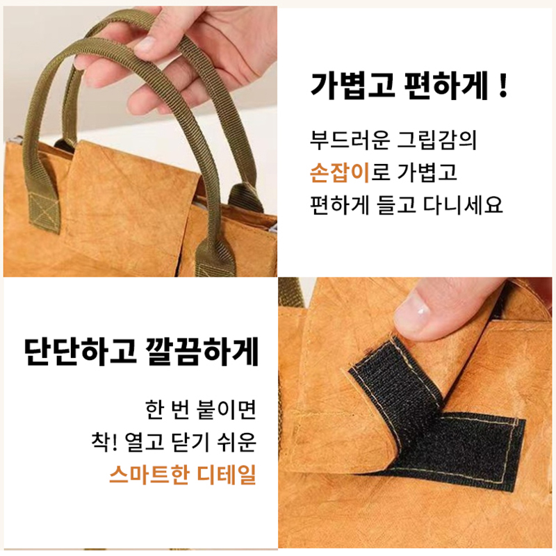 여성 골프 보냉백 카트백 쿨링 간식가방 소형 카트파우치 - 상세 이미지 4