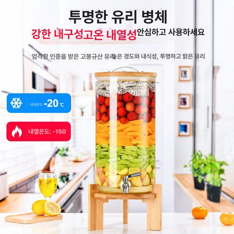 음료디스펜서 냉장고 수납 셀프 대용량 주스 선반 5리터 무수도꼭지 무받침대 5kg : 지윤이네상점