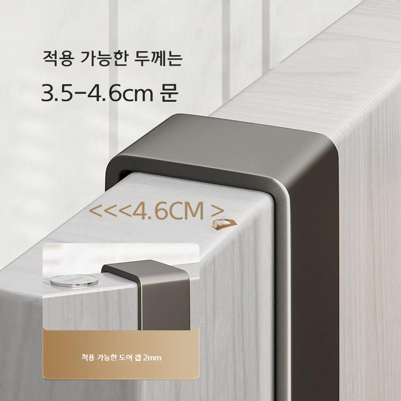 무타공문걸이후크 8구도어행거 욕실문수납걸이 알루미늄문걸이행거후크 01.블랙 6후크 롱 - 상세 이미지 5