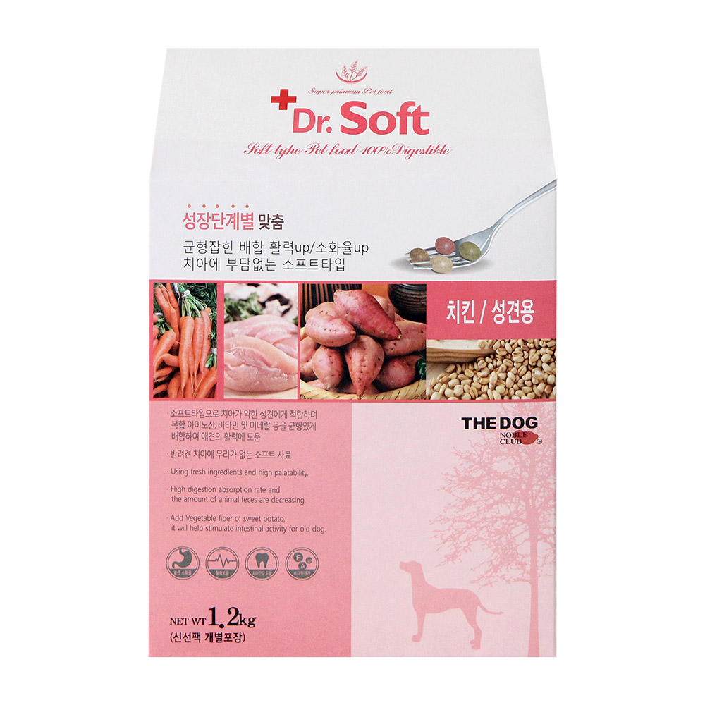 더독 닥터소프트 치킨 강아지 사료 성견용, 1.2kg, 1개 - 메인 이미지