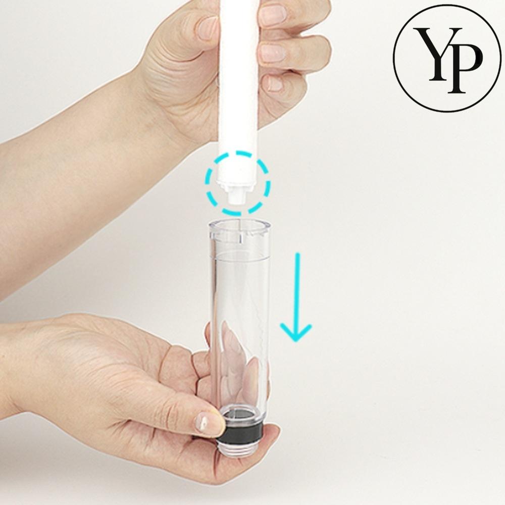 바디럽 퓨어썸 주방용 핸디타입 호환 필터 20개입