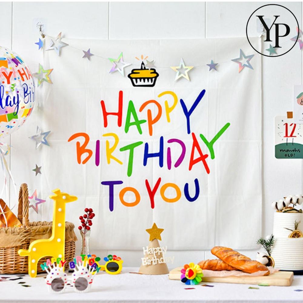 생일 가랜드 현수막 패브릭 포스터 홈파티 꾸미기 배경천 배너