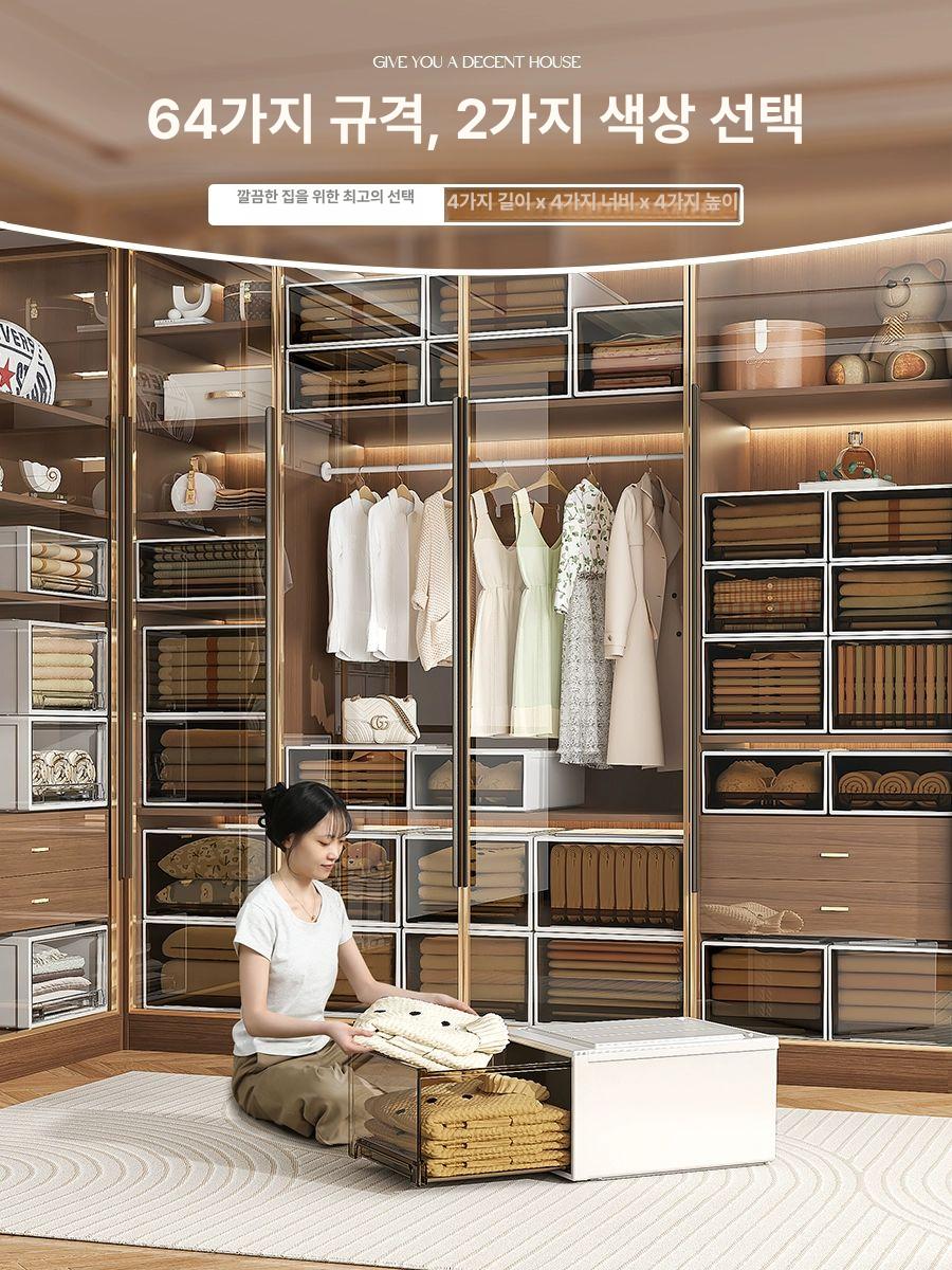 투명 서랍형 수납함 미니 의류 소품 정리함 52L 45x39x30 - 상세 이미지 2