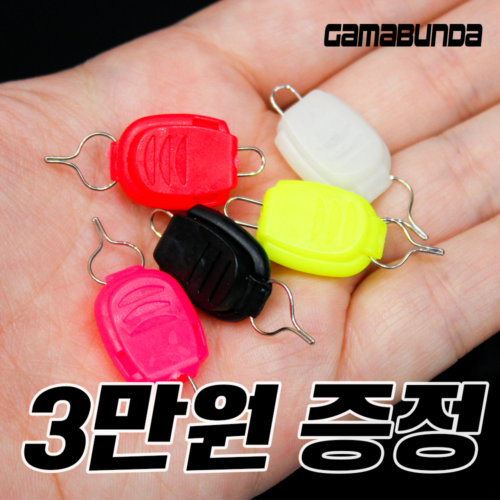 무겐 MUGEN 갈치대 24년 430 여수 제주 남해 연질대 선상 갈치로드 낚시대 - 상세 이미지 2