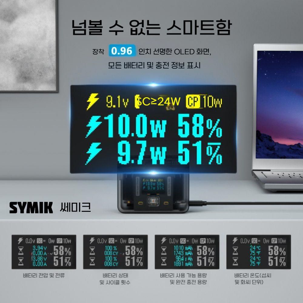 인스타360 에이스 프로2 lcd 스크린 급속 배터리 충전기 듀얼 슬롯 투명 거치대 - 상세 이미지 2