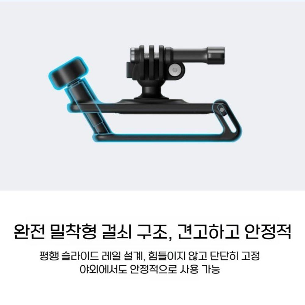 인스타360 에이스 프로2 백팩 클립 1인칭 고정 거치대 - 상세 이미지 4