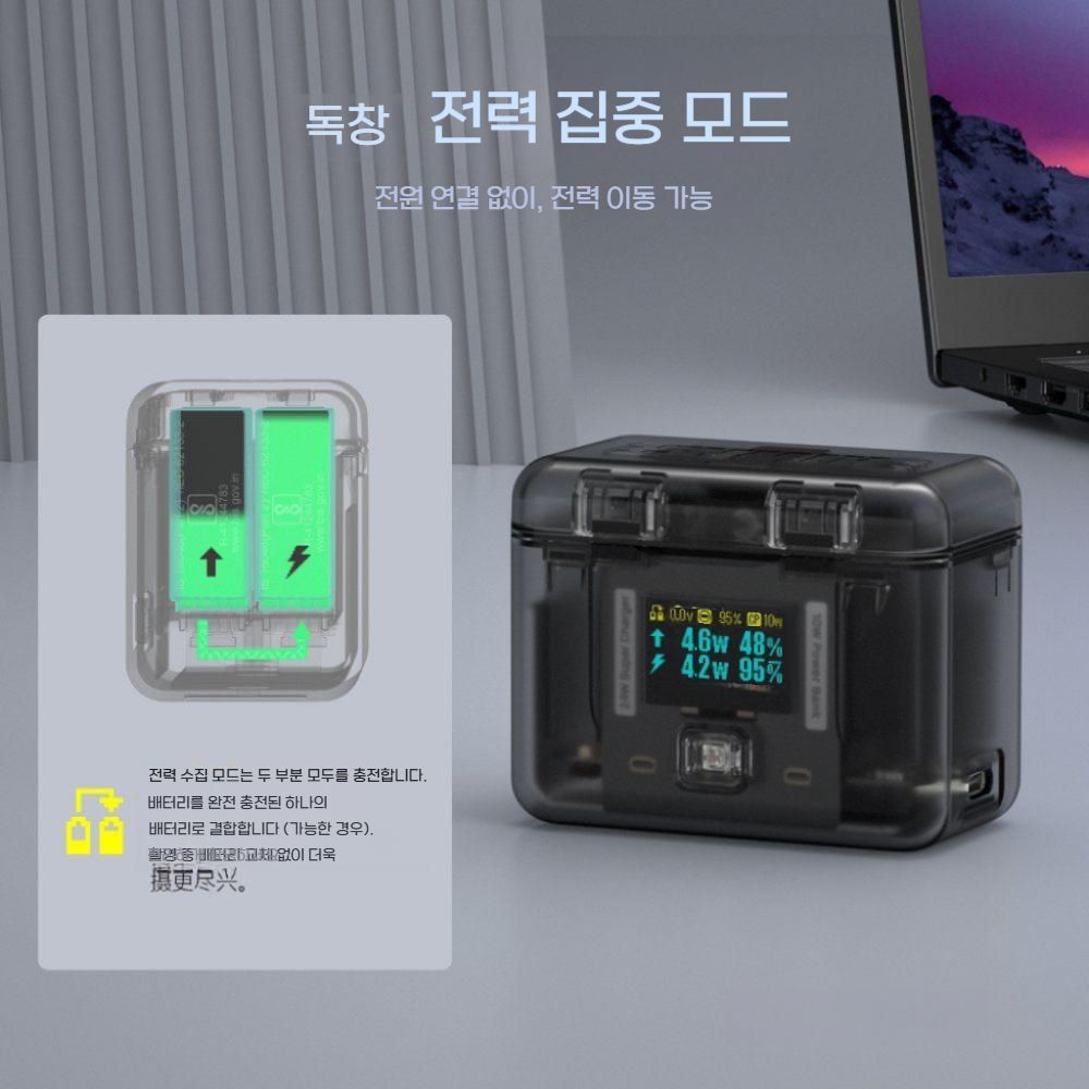 인스타360 에이스 프로2 lcd 스크린 급속 배터리 충전기 듀얼 슬롯 투명 거치대 - 상세 이미지 4