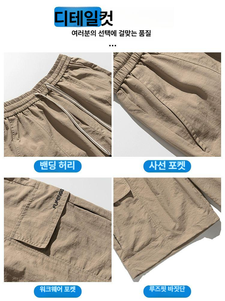 남성 반바지 여름 얇은 카고 시원한 캐주얼 쿨 벤딩 바지 1.카키 A - 상세 이미지 4