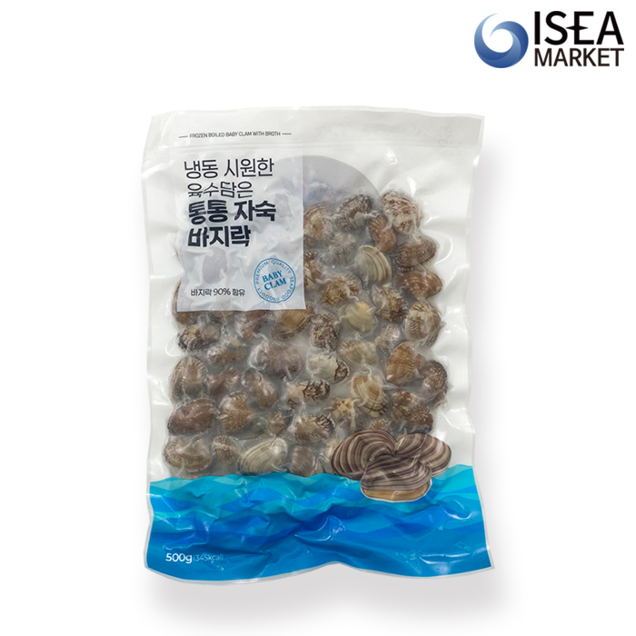 냉동 통통 자숙 피바지락 500g, 1개 이미지 2