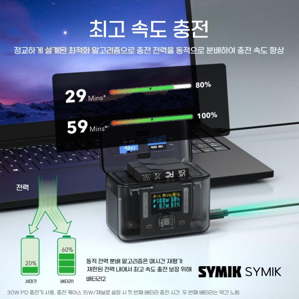 인스타360 에이스 프로2 lcd 스크린 급속 배터리 충전기 듀얼 슬롯 투명 거치대 - 상세 이미지 3