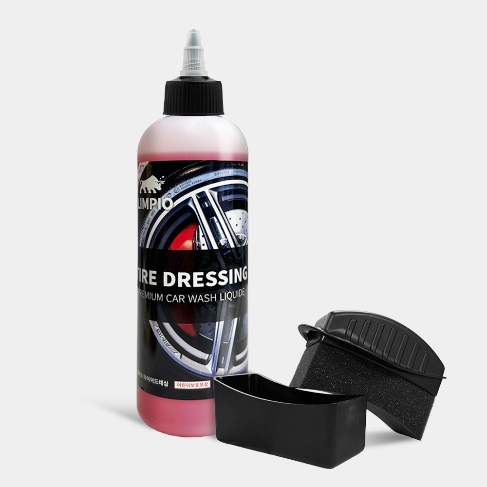 림피오 타이어드레싱 500ml+오토워시 고급형 타이어 어플 세트 갈변제거 광택코팅제