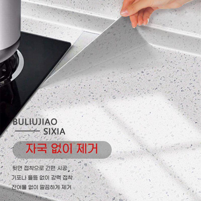 대리석 시트지 스티커 싱크대 씽크대 상판 필름 주방 - 상세 이미지 3