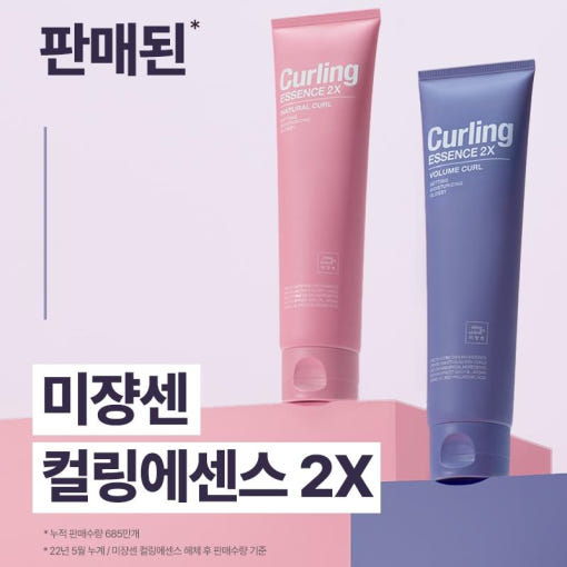 thumbnail-8