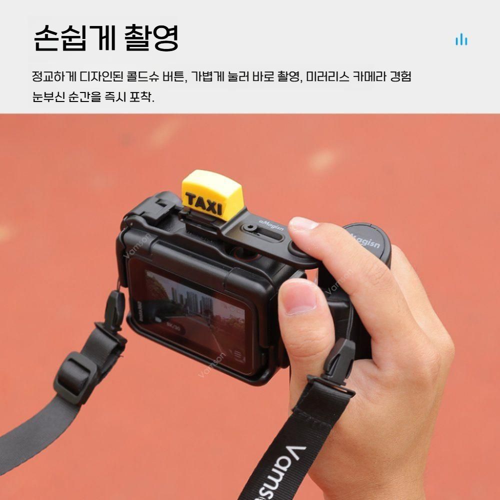 인스타360 에이스 프로2 스트리트 캐치 핸들 셔터 버튼 그립 토끼 케이지 - 상세 이미지 3