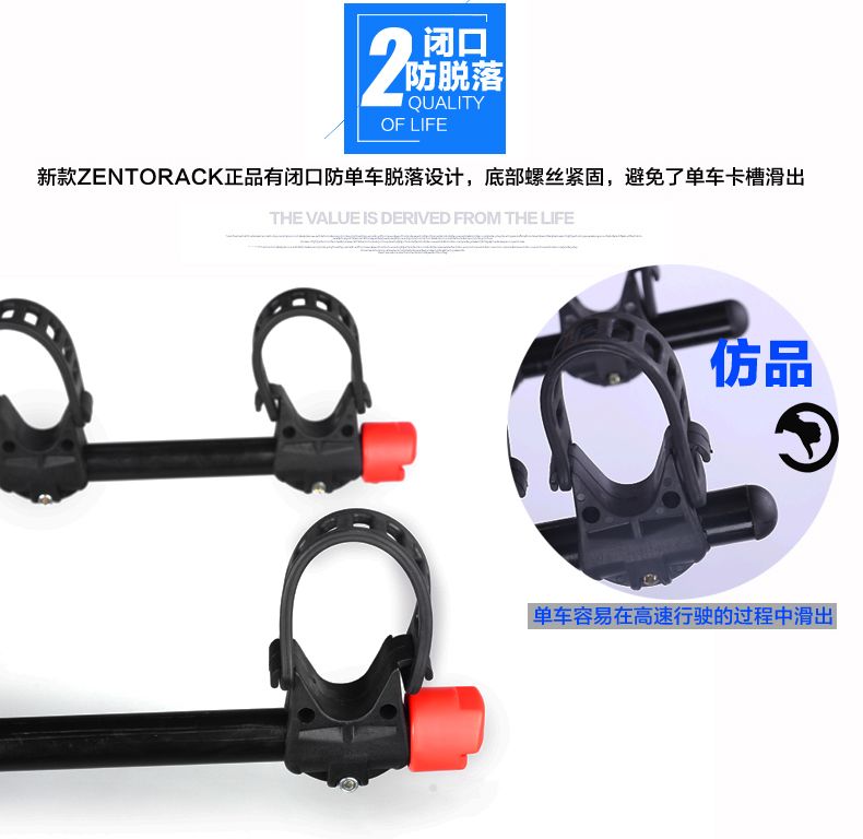 매장용 자전거 거치대 진열 실버 보관대 전시 행거 진열대 랙 3대 자동차 걸이 검정 - 상세 이미지 4