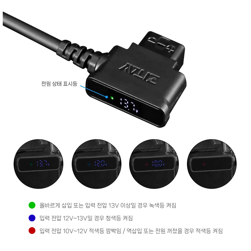 지테이 소니 NP-FZ100 더미 배터리 D-tap 타입 DT17 - 상세 이미지 2