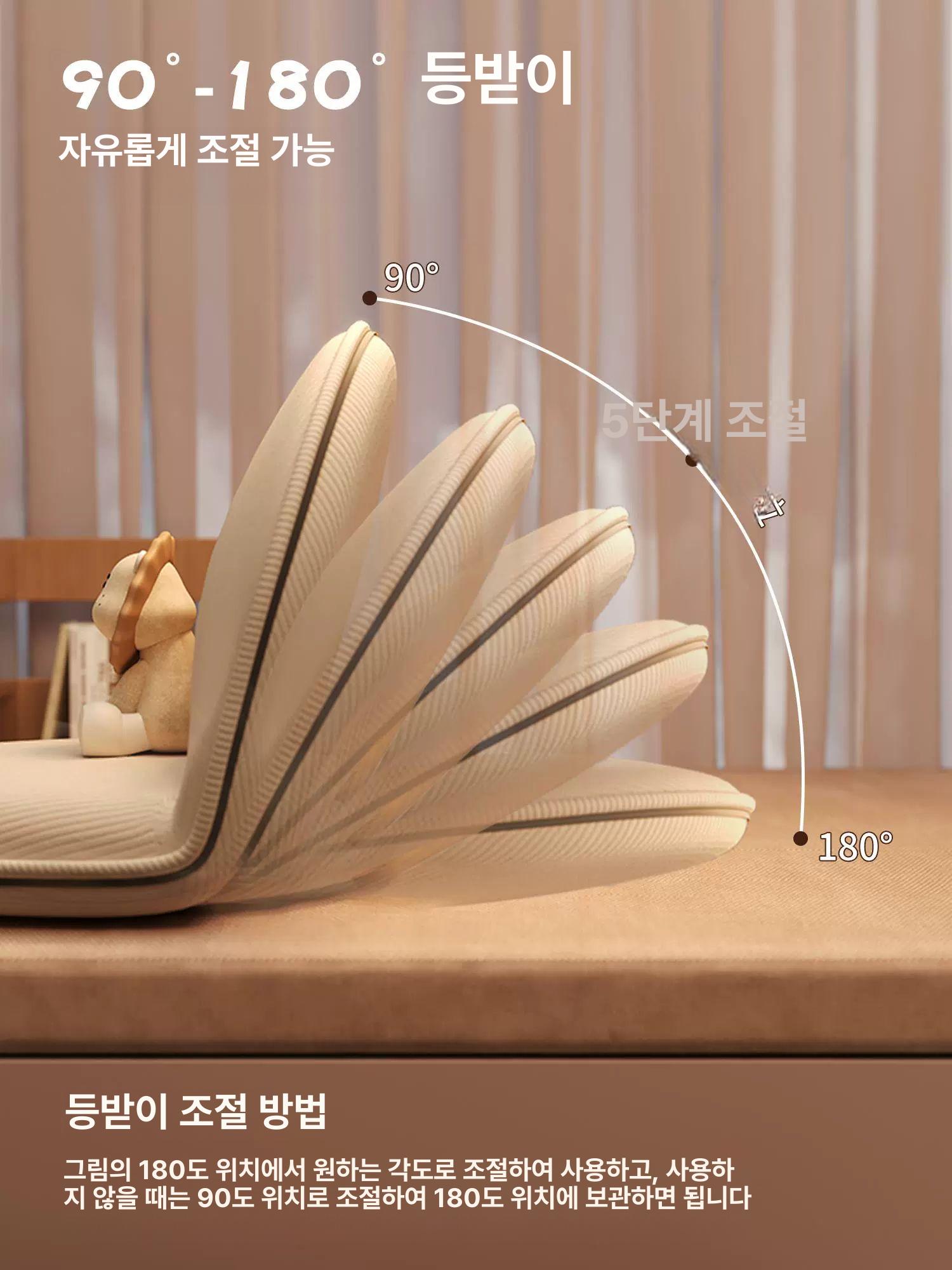 안락의자 창가 거실 편안하게 앉는 미니 등받이 쿠션 의자 1.라이트베이지 - 상세 이미지 2