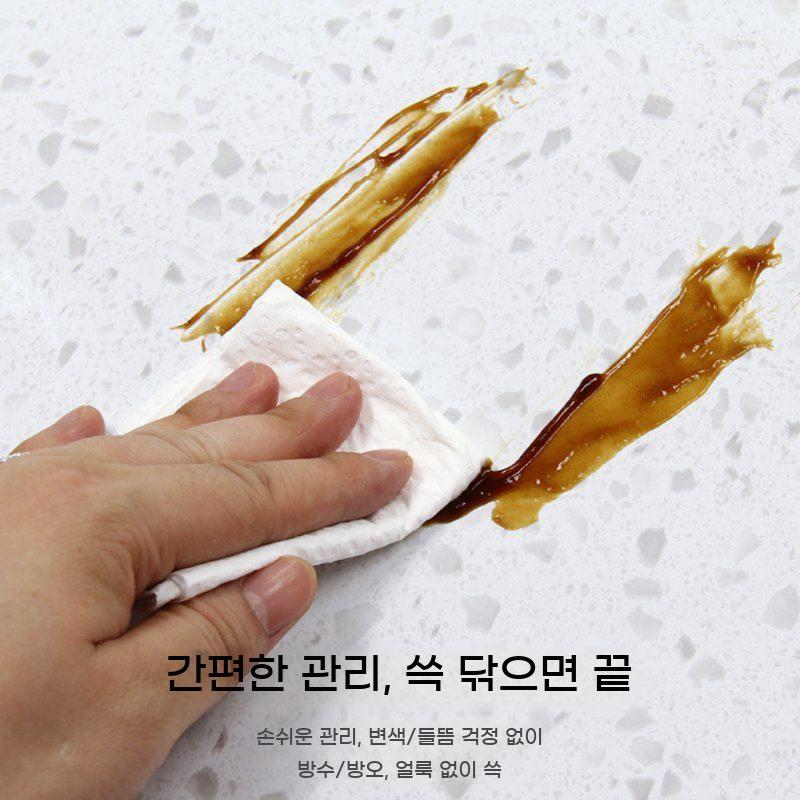대리석 시트지 스티커 싱크대 씽크대 상판 필름 주방 - 상세 이미지 4