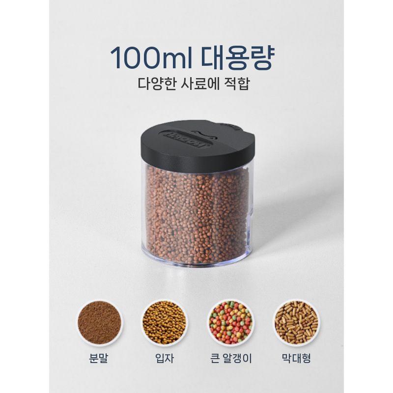 물고기급여기 자동 어항급식기 구피 열대어 사료 피더 기본모델 - 상세 이미지 4