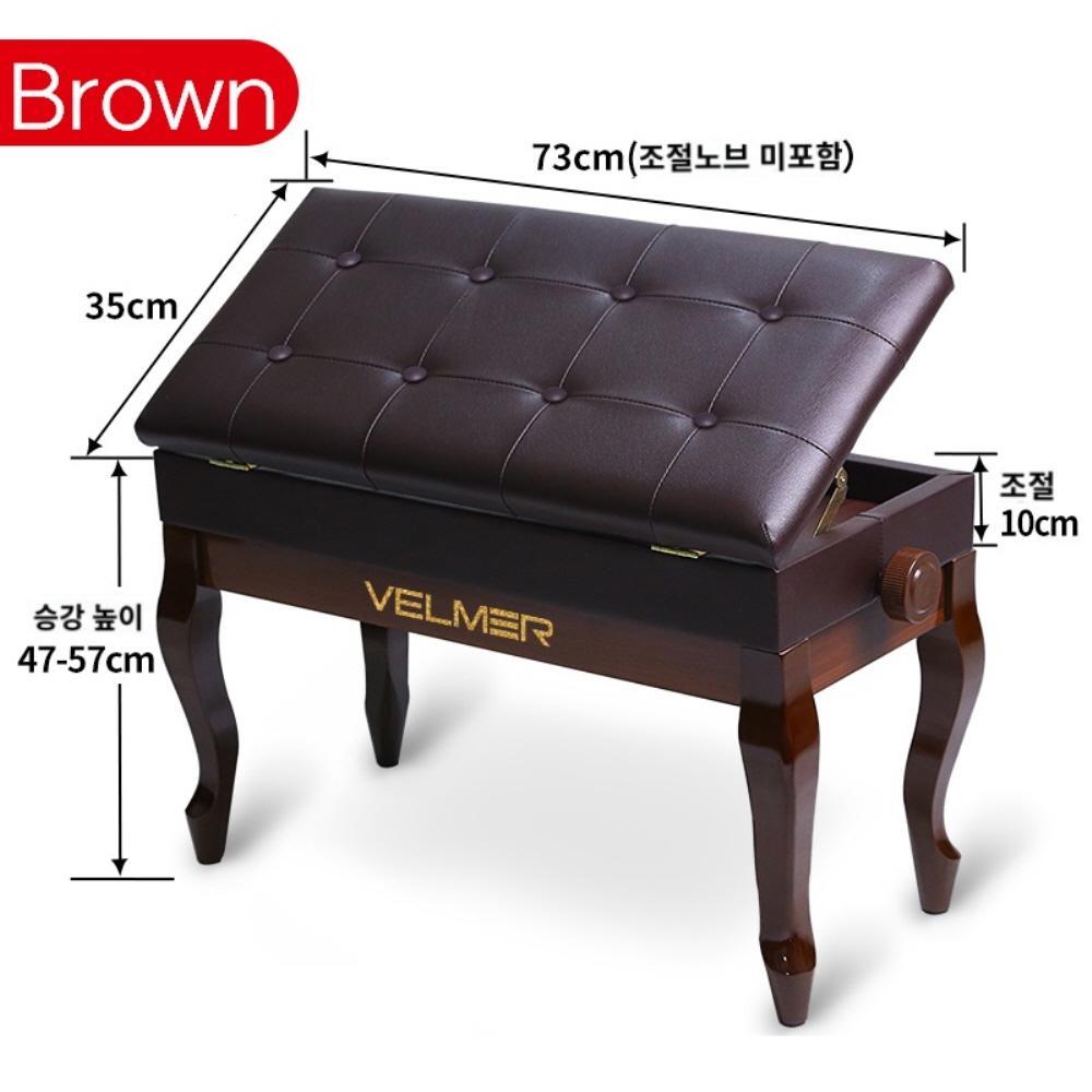 2인 VELMER 높낮이 피아노의자 굴곡진다리 튼튼한 연주형 높낮이조절 10cm 고급 피아노 전용의자 - 상세 이미지 2