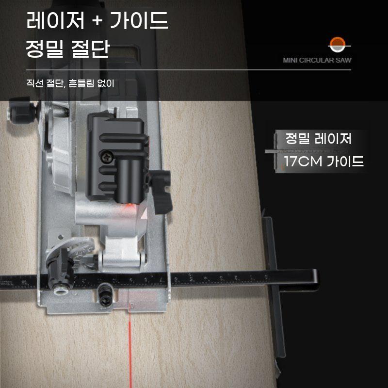 목공 톱 전기톱 그라인더 나무 소형 원형 절단기 - 상세 이미지 4