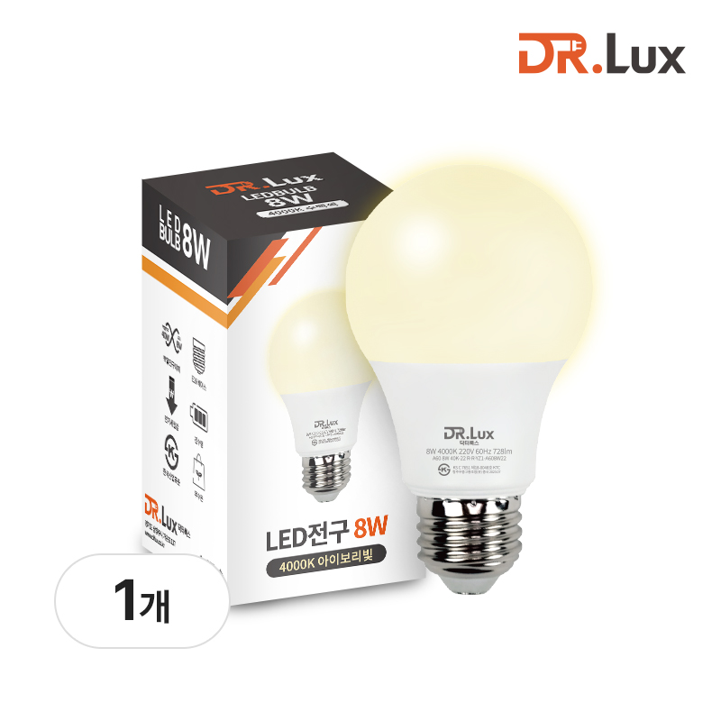 LED 전구 램프 8W, 주백색, 1개