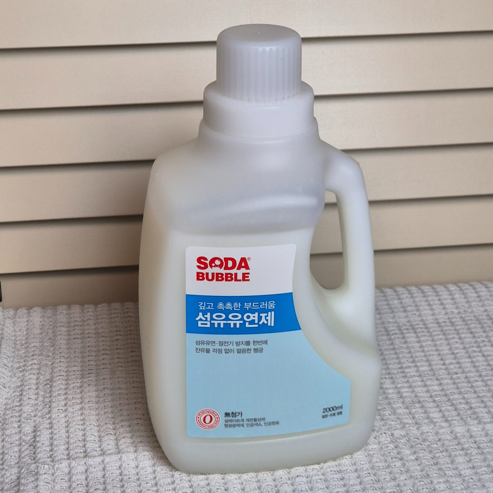 콩세알 무향 섬유유연제 1.9L 파우치 리필형 무색소 이미지 6
