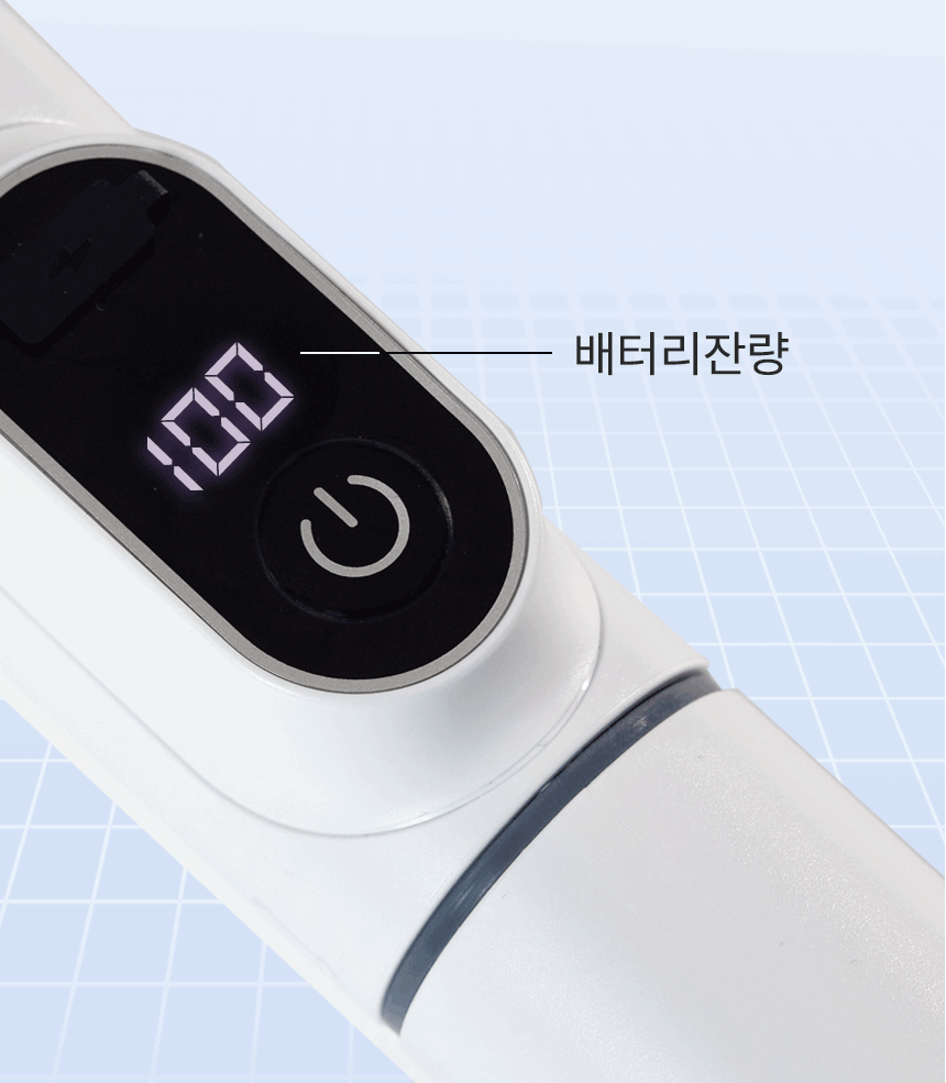 보아르 파워스핀 무선 욕실청소기 완전방수 화장실 자동 핸디 전동 스핀 회전 상세 이미지 52
