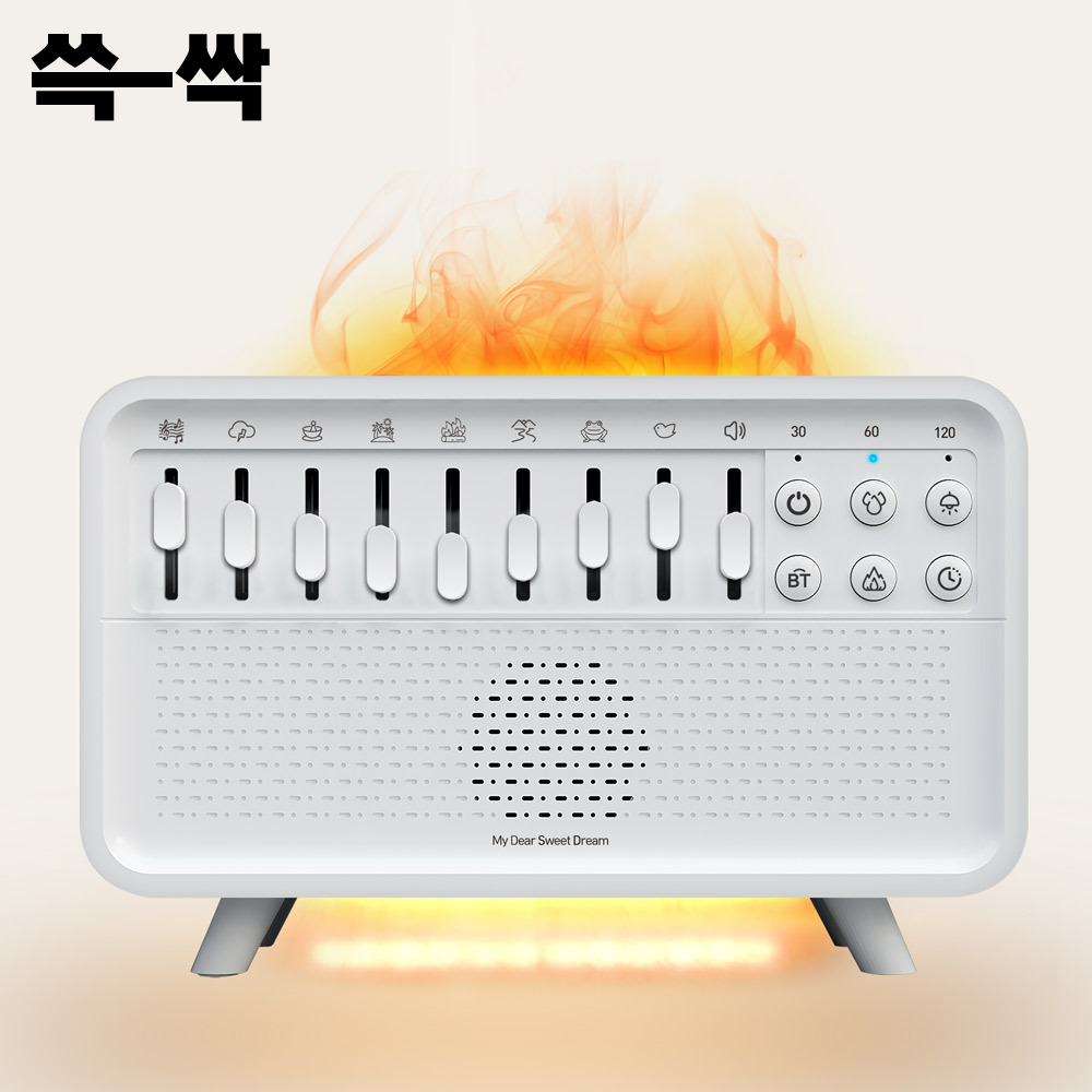 쓱싹 백색소음 아로마 숙면 불멍 블루투스 스피커 가습기 CSBT-SWSLEEP - 상세 이미지 3