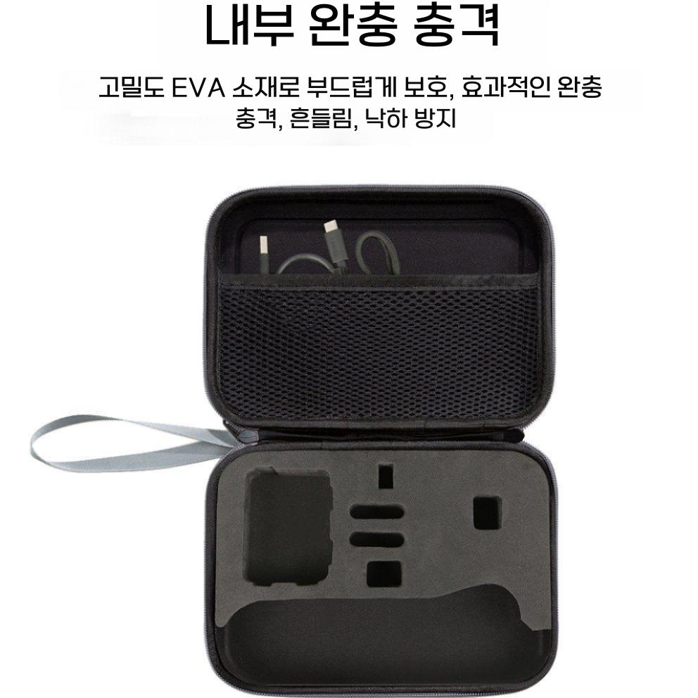 인스타360 에이스 프로2 수납 가방 다기능 폴딩 셀카봉 보관 파우치 - 상세 이미지 5