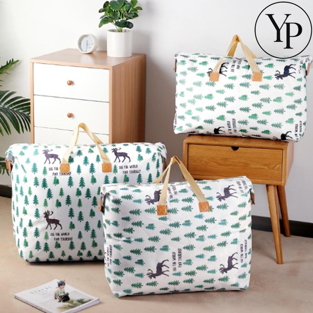 이불 의류 압축 정리함 지퍼 수납 가방 파우치 공간 절약 계절별 옷 보관