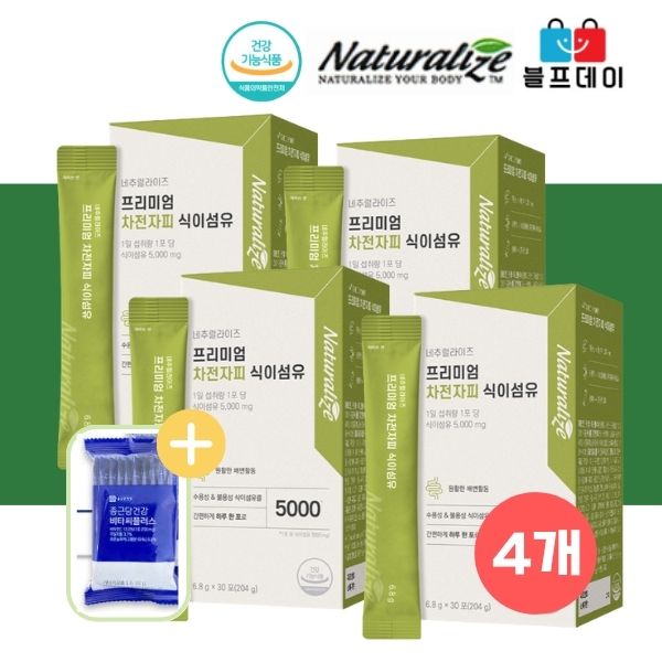 대용량 프리미엄 차전자피 식이섬유 오렌지맛 분말 식물성 4개월분 120포 제품 이미지