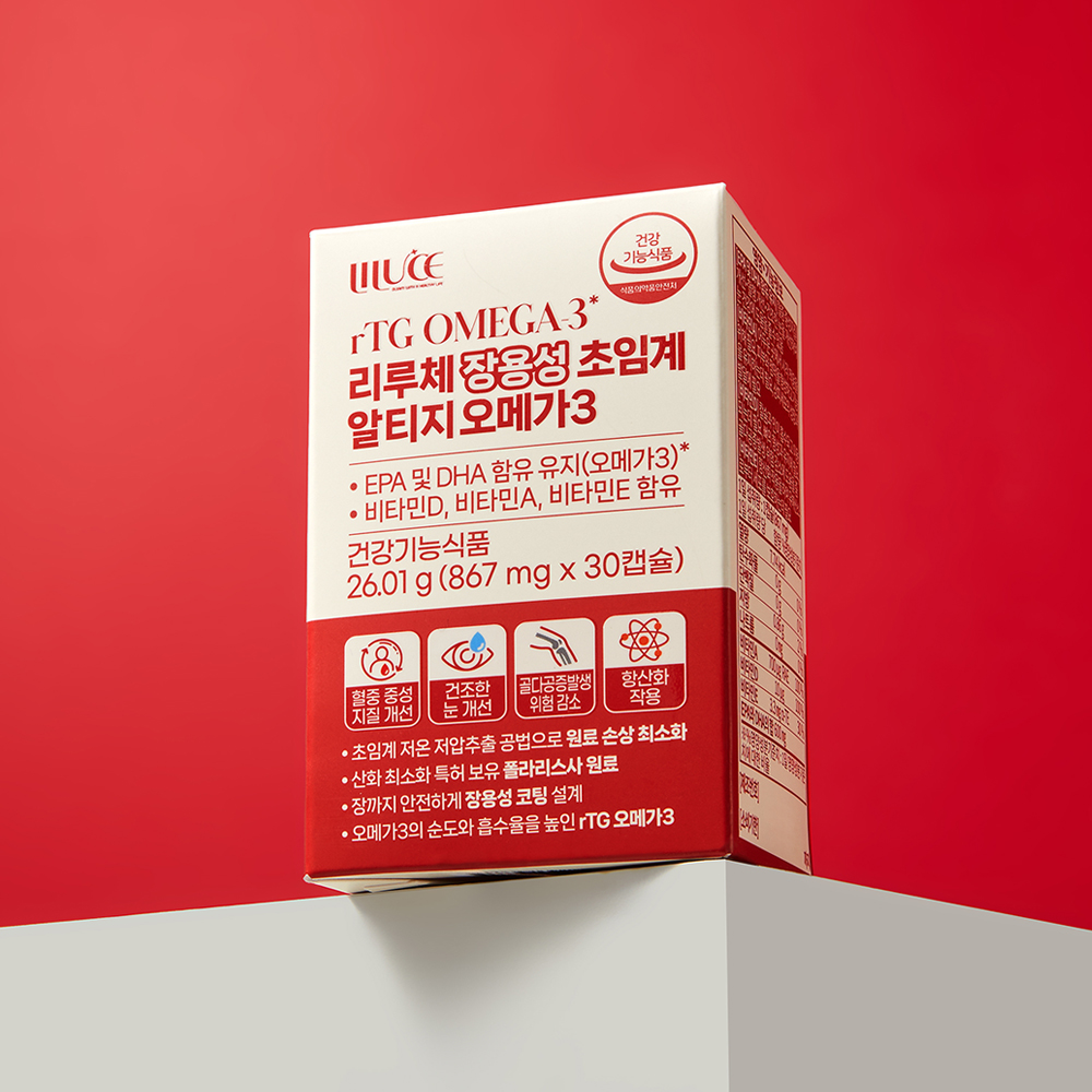 리루체 장용성 초임계 알티지 오메가3 240캡슐 8박스 - 상세 이미지 4