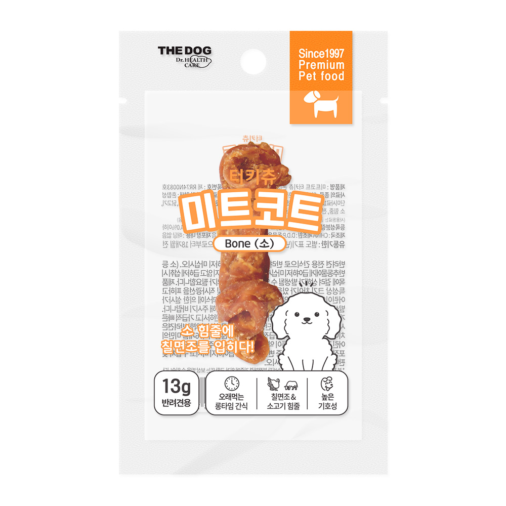 더독 미트코트 터키츄 본, S(소형), 1개