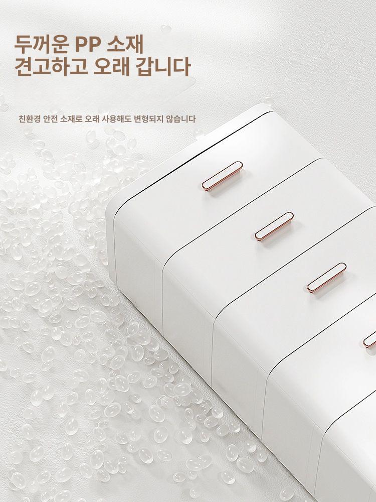우드 서랍형 수납장 일본식 슬라이딩 거실 틈새용 화이트 56cm - 상세 이미지 3
