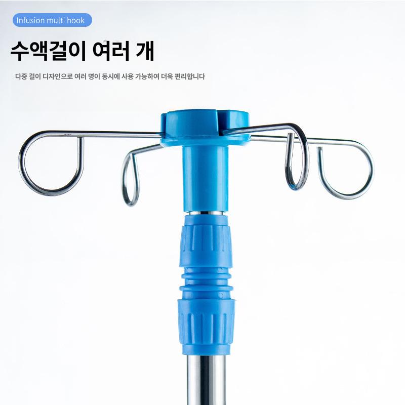 이동식 수액 걸이 링거대 스탠드 바퀴형 폴대 거치 스테인리스 삼각대 2후크 두꺼운 막대 - 상세 이미지 2