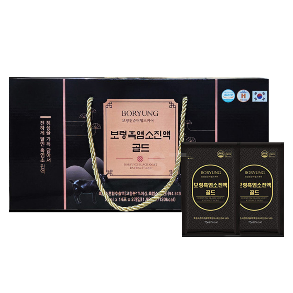 보령 흑염소 진액 엑기스 흑 염소진액 효능 1박스